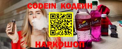ПСИЛОЦИБИНОВЫЕ ГРИБЫ Абакан