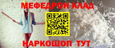 гашиш Абинск