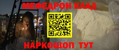 ПСИЛОЦИБИНОВЫЕ ГРИБЫ Абакан