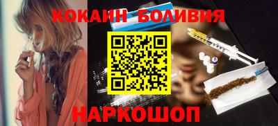 ПСИЛОЦИБИНОВЫЕ ГРИБЫ Абакан