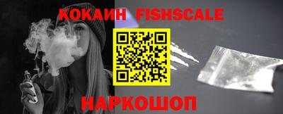 ПСИЛОЦИБИНОВЫЕ ГРИБЫ Абакан