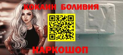 герыч Азнакаево