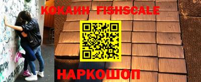 ПСИЛОЦИБИНОВЫЕ ГРИБЫ Абакан