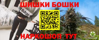 герыч Азнакаево
