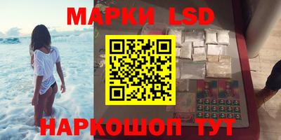 ПСИЛОЦИБИНОВЫЕ ГРИБЫ Абакан