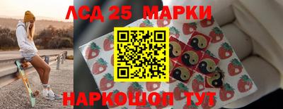 герыч Азнакаево