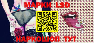 гашиш Абинск