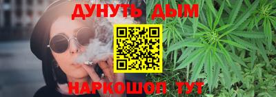 герыч Азнакаево