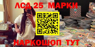 ПСИЛОЦИБИНОВЫЕ ГРИБЫ Абакан