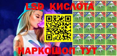 гашиш Абинск