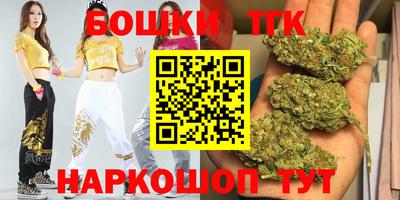 гашиш Абинск