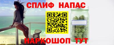 герыч Азнакаево