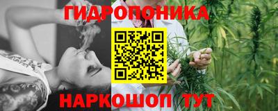 герыч Азнакаево