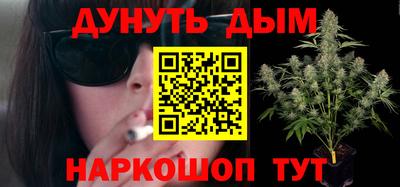 герыч Азнакаево