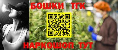 ПСИЛОЦИБИНОВЫЕ ГРИБЫ Абакан