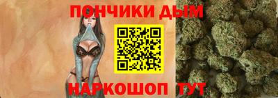 ПСИЛОЦИБИНОВЫЕ ГРИБЫ Абакан