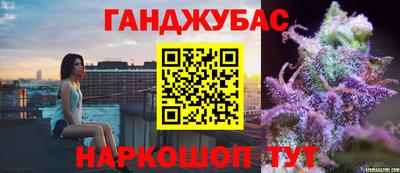 герыч Азнакаево