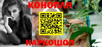 герыч Азнакаево