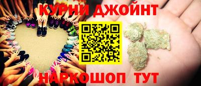 гашиш Абинск