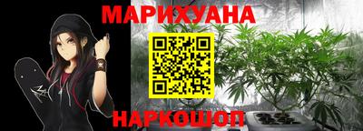 ПСИЛОЦИБИНОВЫЕ ГРИБЫ Абакан