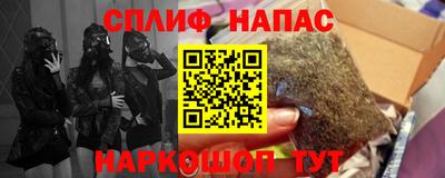 ПСИЛОЦИБИНОВЫЕ ГРИБЫ Абакан