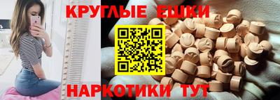 герыч Азнакаево
