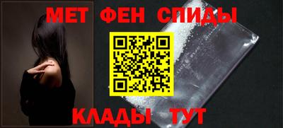 ПСИЛОЦИБИНОВЫЕ ГРИБЫ Абакан