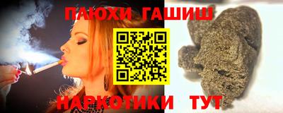 герыч Азнакаево