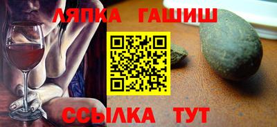 герыч Азнакаево