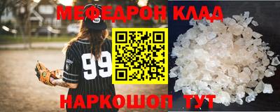 гашиш Абинск
