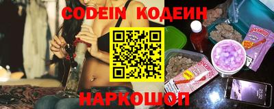 герыч Азнакаево