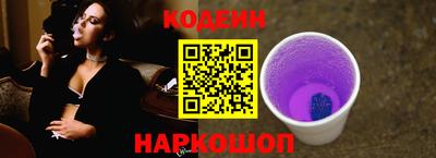 герыч Азнакаево