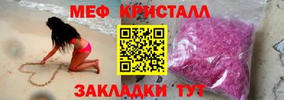 ПСИЛОЦИБИНОВЫЕ ГРИБЫ Абакан